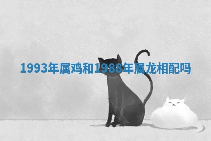 2026年01月23日出生的邓姓男孩子取名指南：吉祥好听的名字推荐