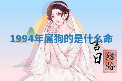 吴姓男宝宝名字精选：2026年03月07日生辰八字起名技巧