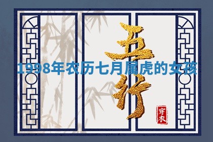 2026年01月23日出生的邓姓男孩子取名指南：吉祥好听的名字推荐