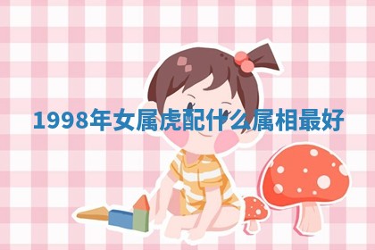 2026年01月23日出生的邓姓男孩子取名指南：吉祥好听的名字推荐