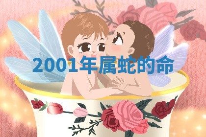 2026年3月份订婚吉日丨哪些日子适合订婚