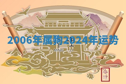 2026年3月份订婚吉日丨哪些日子适合订婚