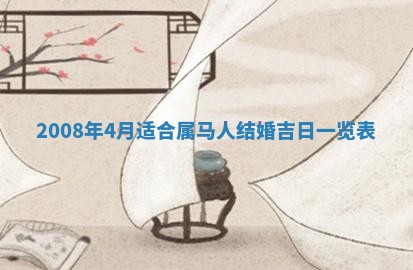 蒋姓2026/02/09出生男宝宝起名全攻略：名字推荐与禁忌字分析