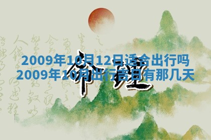 毛姓2026/03/19出生女宝宝起名全攻略：名字推荐与禁忌字分析