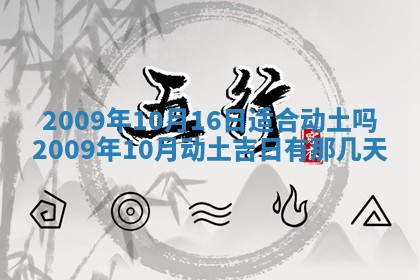 2026.03.15生的贾姓女宝宝取名常见误区与高分名字推荐