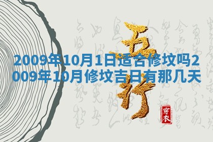 毛姓2026/03/19出生女宝宝起名全攻略：名字推荐与禁忌字分析