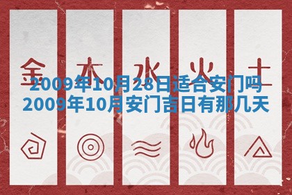 毛姓2026/03/19出生女宝宝起名全攻略：名字推荐与禁忌字分析