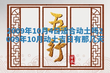 2026.03.15生的贾姓女宝宝取名常见误区与高分名字推荐