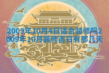 2026.03.15生的贾姓女宝宝取名常见误区与高分名字推荐