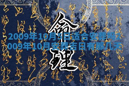 2026.03.15生的贾姓女宝宝取名常见误区与高分名字推荐