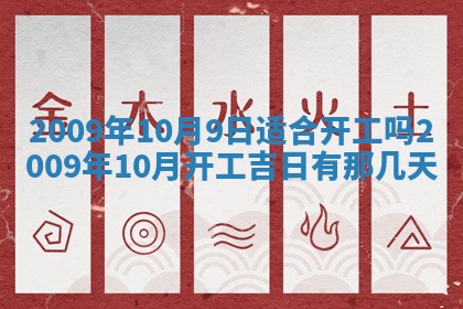 毛姓2026/03/19出生女宝宝起名全攻略：名字推荐与禁忌字分析