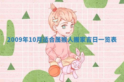 2026.03.15生的贾姓女宝宝取名常见误区与高分名字推荐