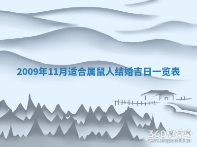 毛姓2026/03/19出生女宝宝起名全攻略：名字推荐与禁忌字分析
