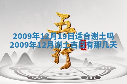 毛姓2026/03/19出生女宝宝起名全攻略：名字推荐与禁忌字分析