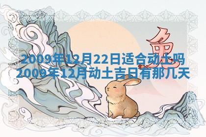 2026年02月08日许姓女宝宝起名必读：八字喜忌用字详解