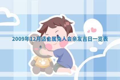 易姓女宝宝起名大全：2026年03月18日生辰八字喜用神分析