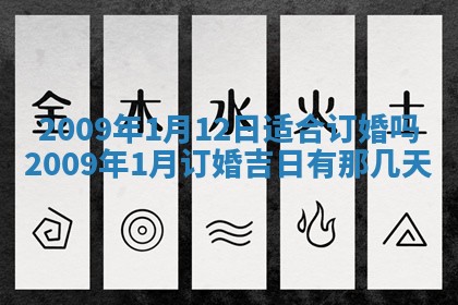 毛姓2026/03/19出生女宝宝起名全攻略：名字推荐与禁忌字分析