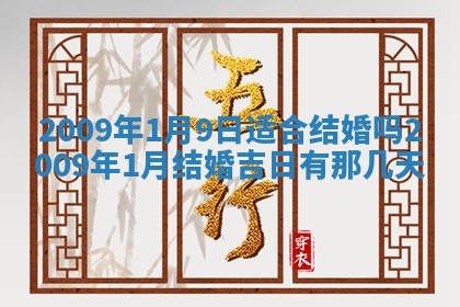 毛姓2026/03/19出生女宝宝起名全攻略：名字推荐与禁忌字分析