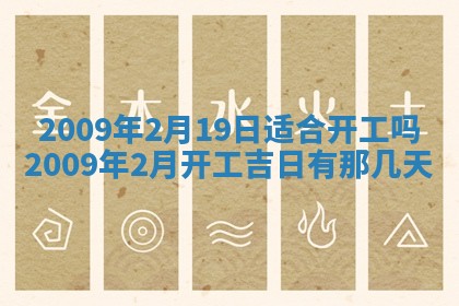 毛姓2026/03/19出生女宝宝起名全攻略：名字推荐与禁忌字分析