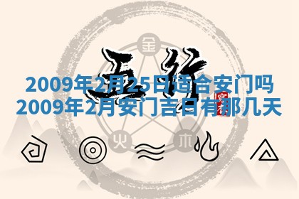 2026.03.15生的贾姓女宝宝取名常见误区与高分名字推荐