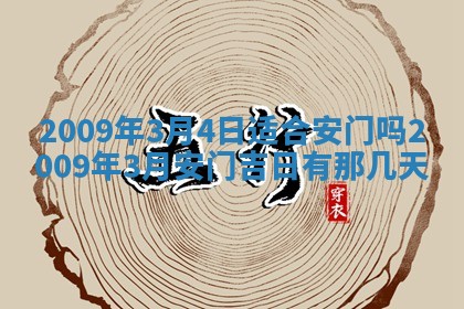 2026.03.15生的贾姓女宝宝取名常见误区与高分名字推荐