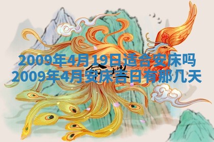 锺姓男宝宝起名大全：2026年02月17日生辰八字喜用神分析