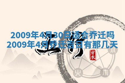 白姓女宝宝起名大全：2026年02月25日生辰八字喜用神分析