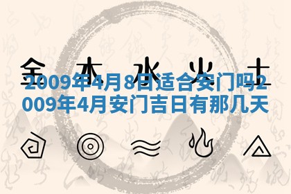 2026.03.15生的贾姓女宝宝取名常见误区与高分名字推荐
