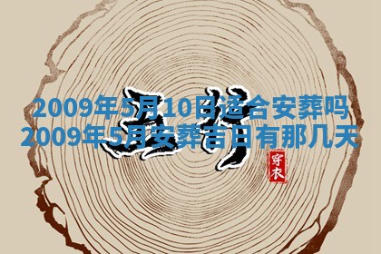 2026.03.15生的贾姓女宝宝取名常见误区与高分名字推荐