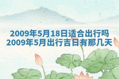 白姓女宝宝起名大全：2026年02月25日生辰八字喜用神分析