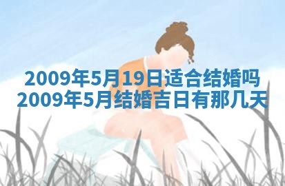 2026.03.15生的贾姓女宝宝取名常见误区与高分名字推荐