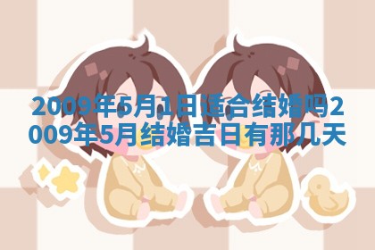 毛姓2026/03/19出生女宝宝起名全攻略：名字推荐与禁忌字分析