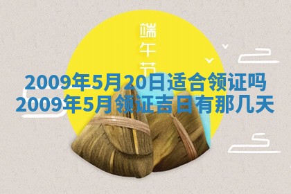 毛姓2026/03/19出生女宝宝起名全攻略：名字推荐与禁忌字分析