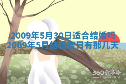2026.03.15生的贾姓女宝宝取名常见误区与高分名字推荐