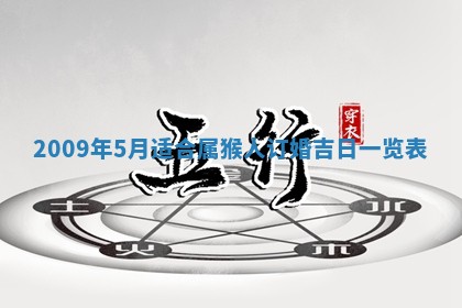 2026.03.15生的贾姓女宝宝取名常见误区与高分名字推荐