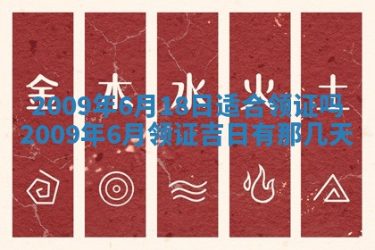 2026.03.15生的贾姓女宝宝取名常见误区与高分名字推荐