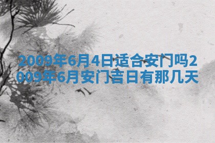 2026.03.15生的贾姓女宝宝取名常见误区与高分名字推荐