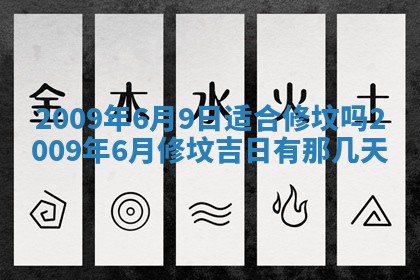 毛姓2026/03/19出生女宝宝起名全攻略：名字推荐与禁忌字分析