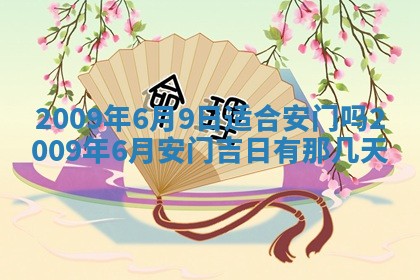 白姓女宝宝起名大全：2026年02月25日生辰八字喜用神分析