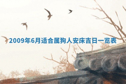 2026年02月19日出生徐姓男宝宝八字五行取名禁忌与建议