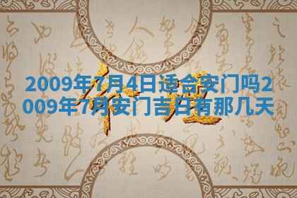 2026.03.15生的贾姓女宝宝取名常见误区与高分名字推荐