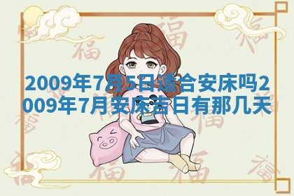 2026.03.15生的贾姓女宝宝取名常见误区与高分名字推荐