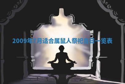 白姓女宝宝起名大全：2026年02月25日生辰八字喜用神分析