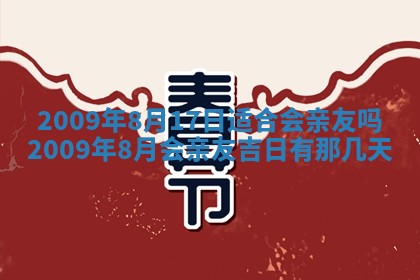 毛姓2026/03/19出生女宝宝起名全攻略：名字推荐与禁忌字分析