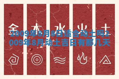 2026.03.15生的贾姓女宝宝取名常见误区与高分名字推荐