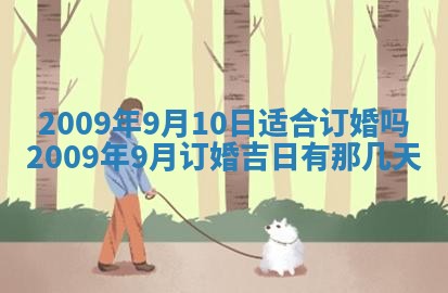 白姓女宝宝起名大全：2026年02月25日生辰八字喜用神分析