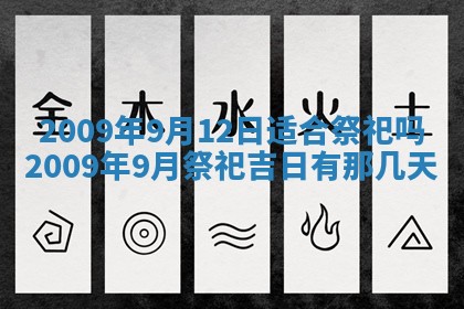 毛姓2026/03/19出生女宝宝起名全攻略：名字推荐与禁忌字分析