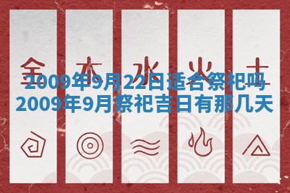 毛姓2026/03/19出生女宝宝起名全攻略：名字推荐与禁忌字分析