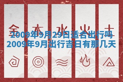 2026.03.15生的贾姓女宝宝取名常见误区与高分名字推荐