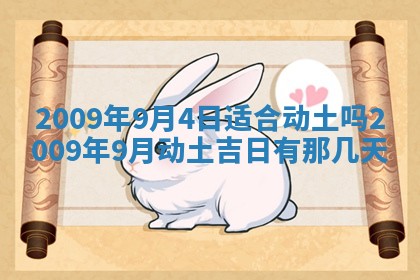 2026.03.15生的贾姓女宝宝取名常见误区与高分名字推荐